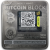 Logo Ballet Crypto Bitcoin Block